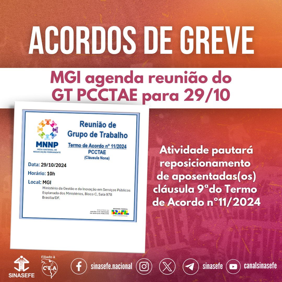 MGI agenda reunião do GT PCCTAE para 29/10