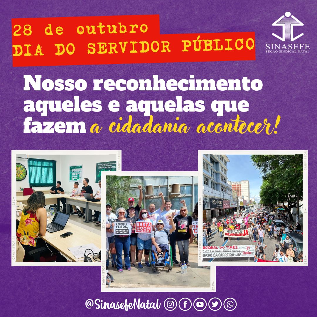 28 de outubro | Dia do/a Servidor/a Público/a